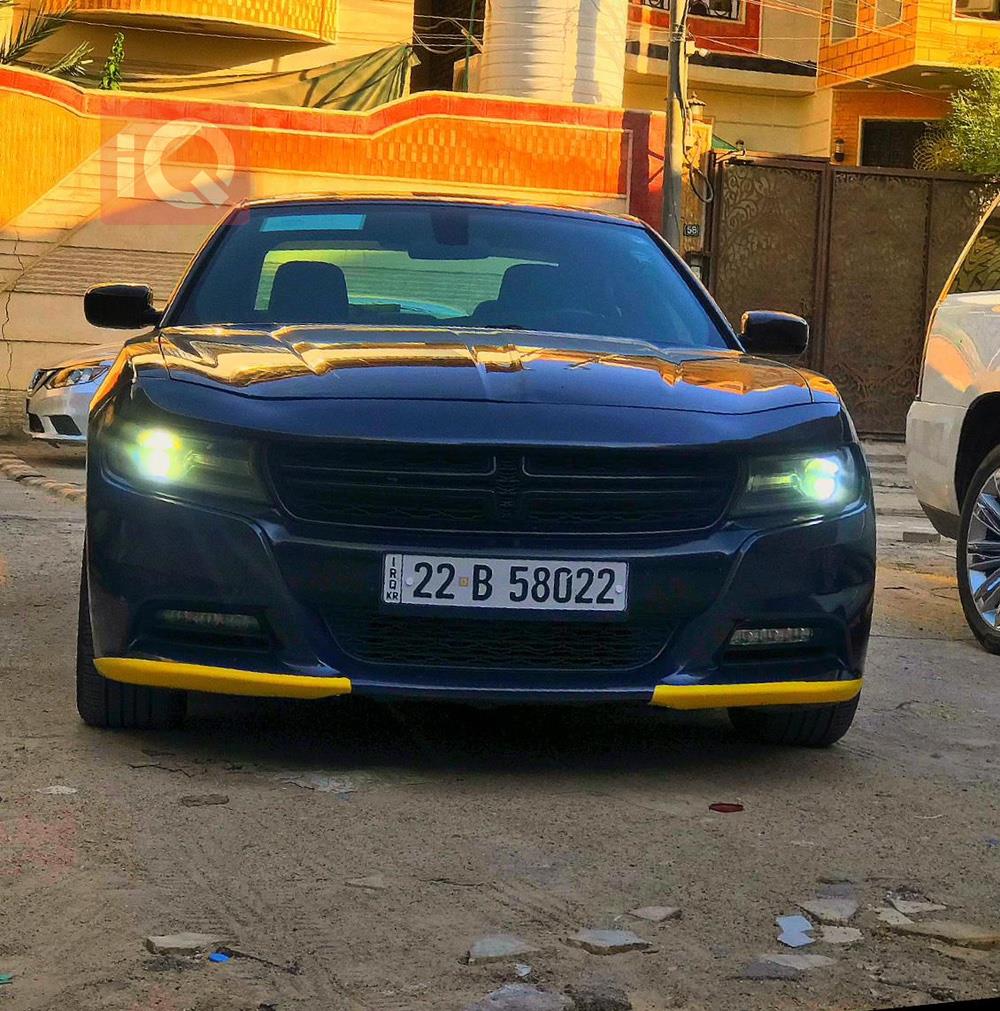 دۆج چارجەر